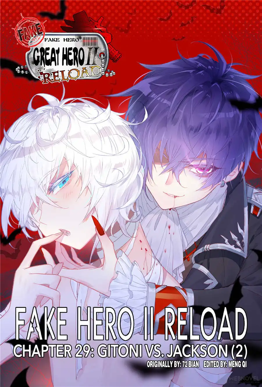 Fake Hero Chapter 157 1